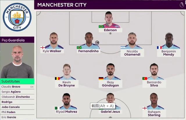 澳门博彩业2025年本地供应商合作项目超百个